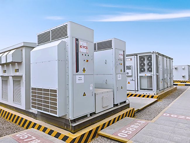 调色调-阿克苏250MW 内页图.jpg