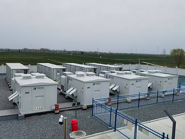 需放大裁剪-海博安阳40MW-(1) 内页图.jpg